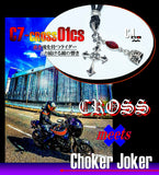 C7-CROSS01cs